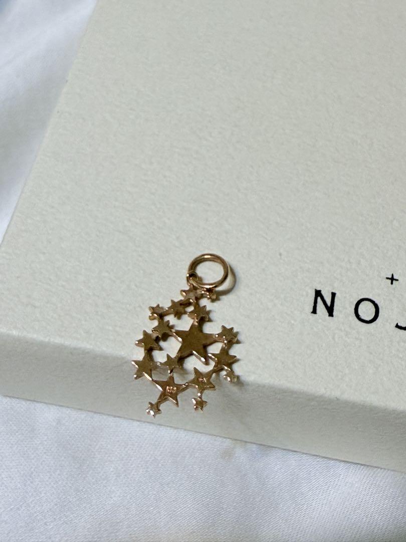 NOJESS 星型チャーム 約3cm