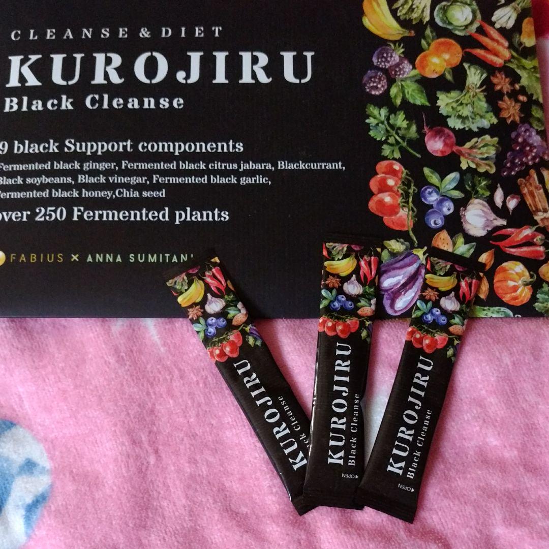 FABIUS KUROJIRU Black Cleanse 90g