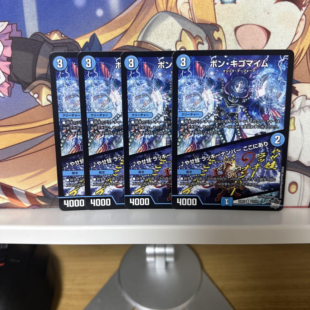 戦鬼」の頂点 ベートーベン