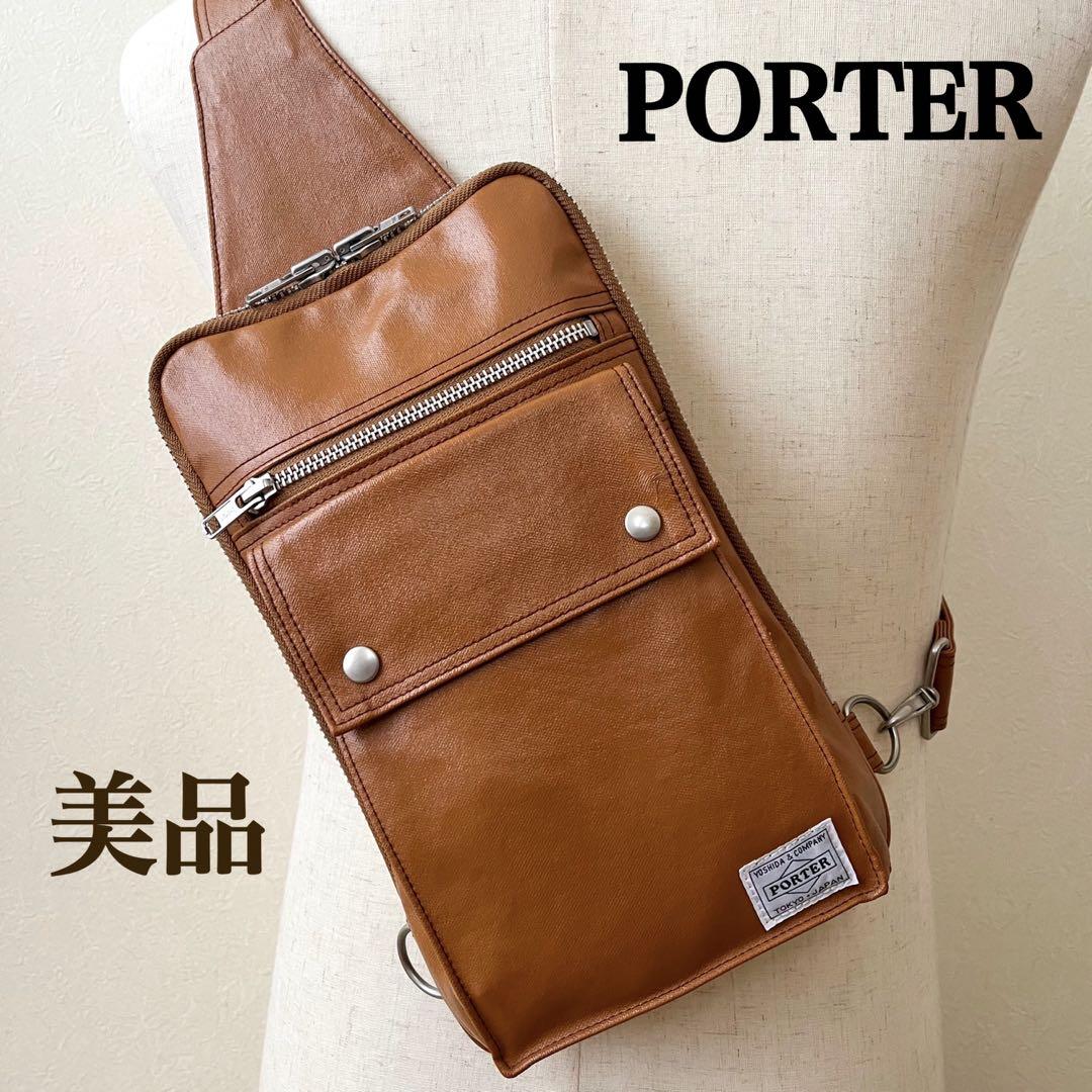 ポーター PORTER ボディバッグ フリースタイル キャメル