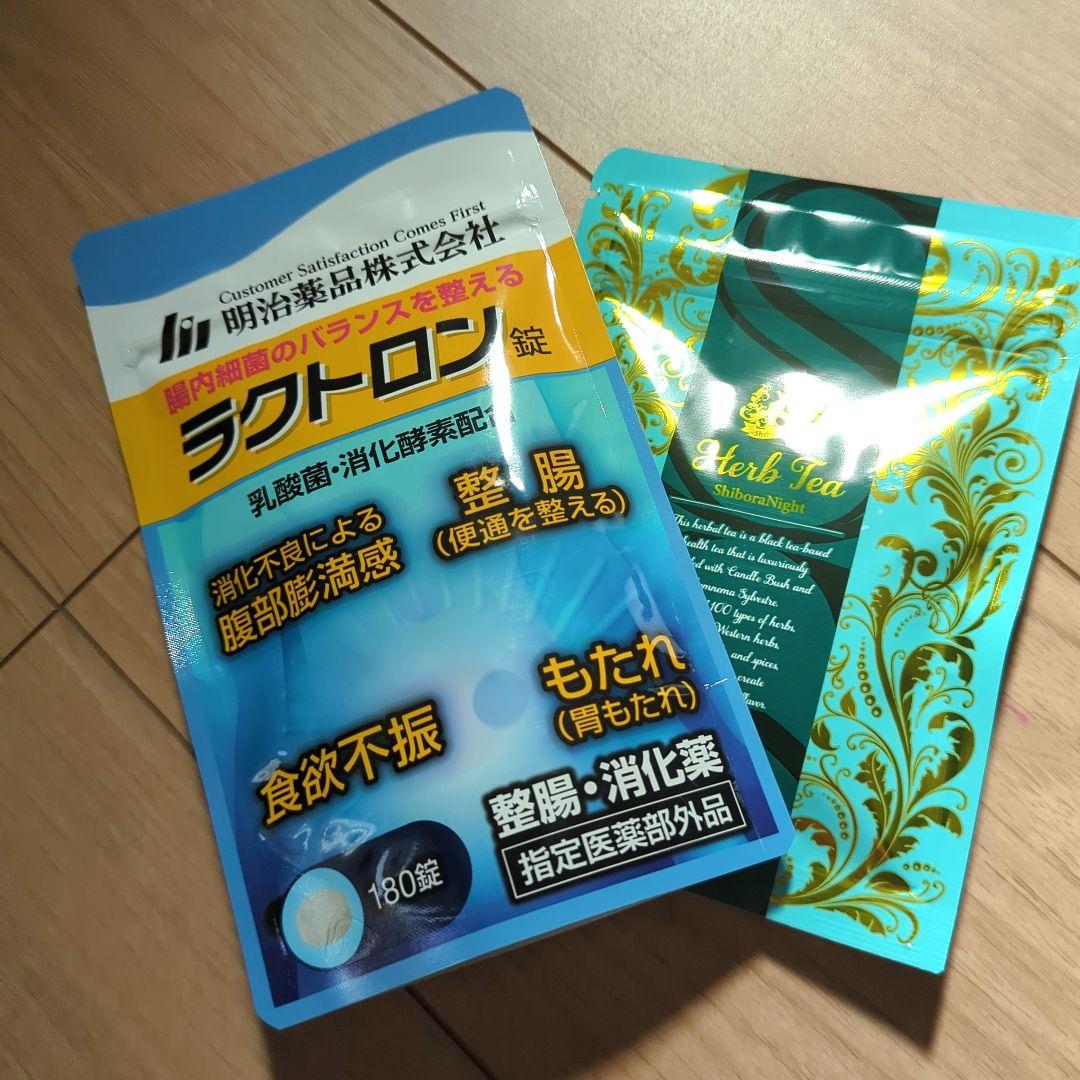 明治薬品 ラクトロン 乳酸菌、消化酵素 180錠