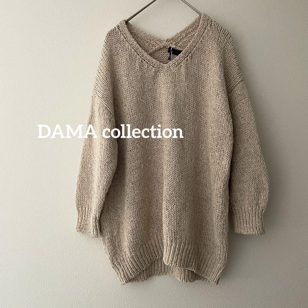 DAMA collection コットンナイロンVネックニット