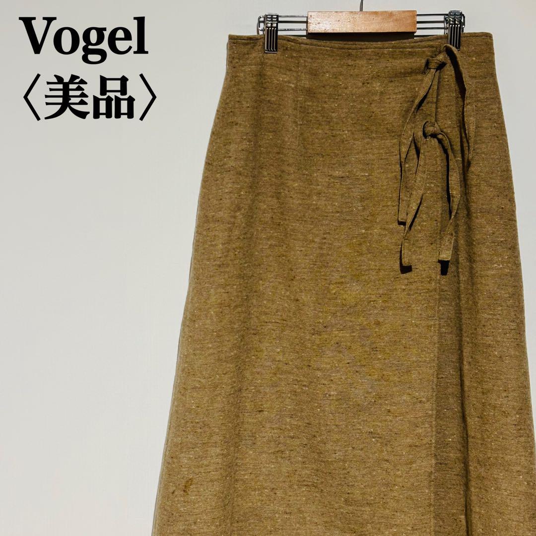 【美品】ユニオントップ 大人シック ロングフレアスカート スリッド入り