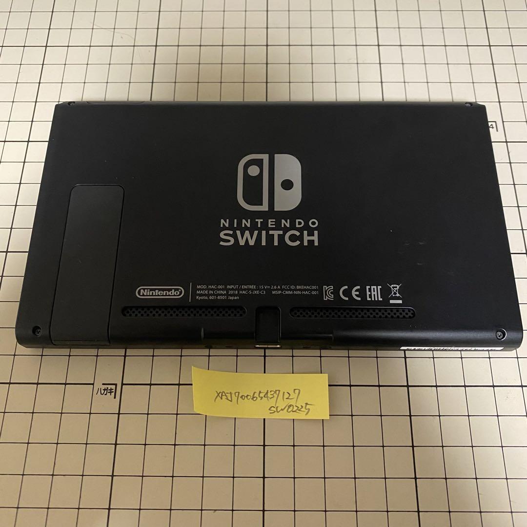 Switch 本体のみ