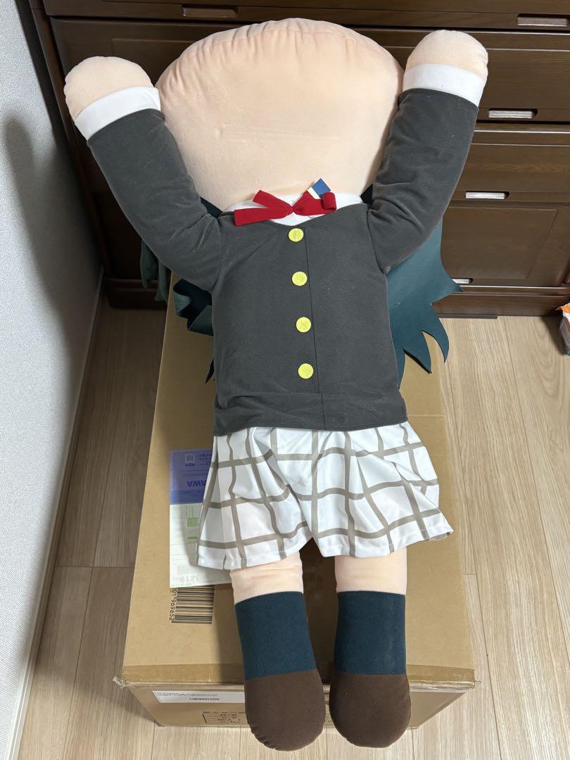 希少　正規　ラブライブ虹ヶ咲学園 寝そべりテラジャンボぬいぐるみ 優木せつ菜