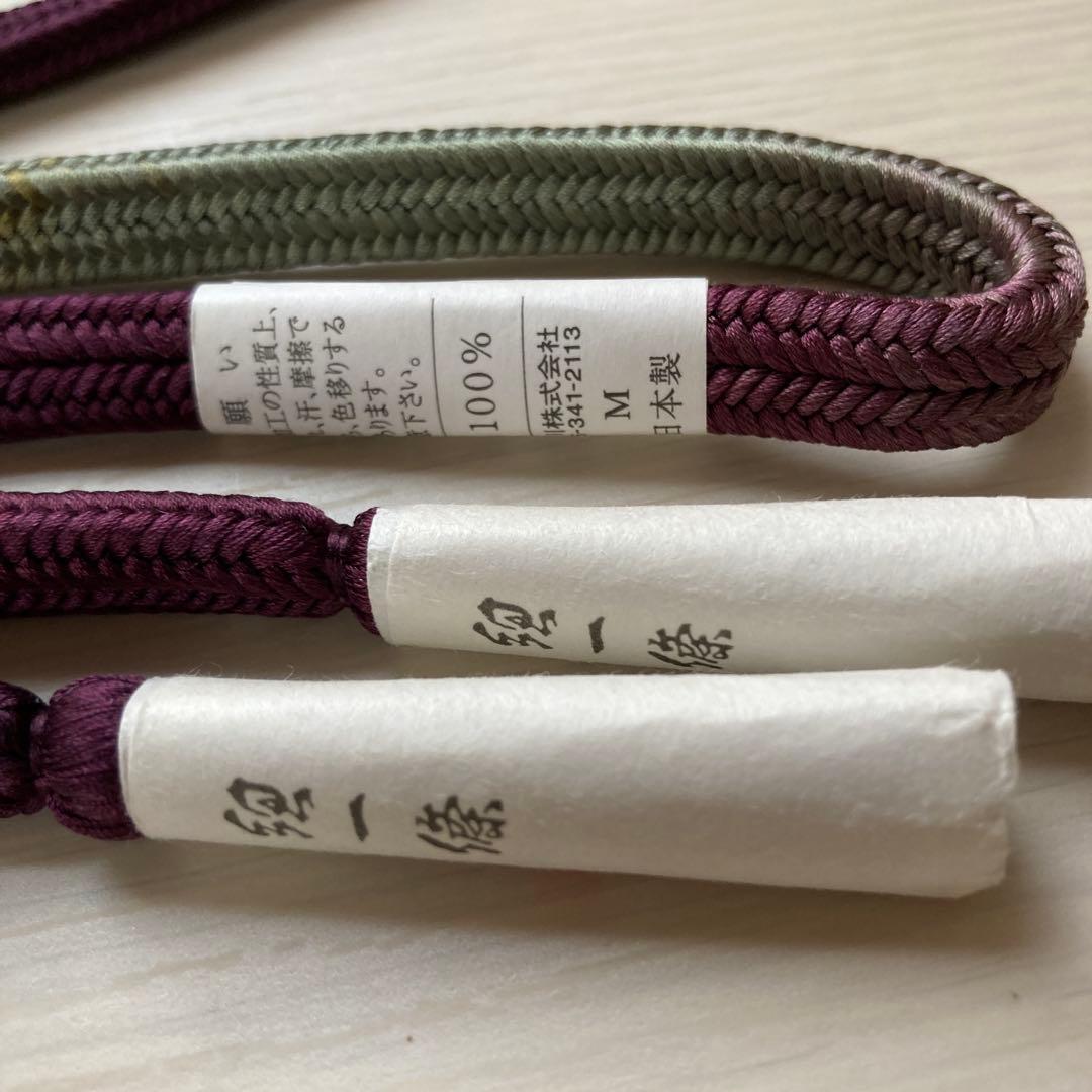 帯締め　平田組紐　冠組　幽玄染　濃色ぼかし　紫紺色