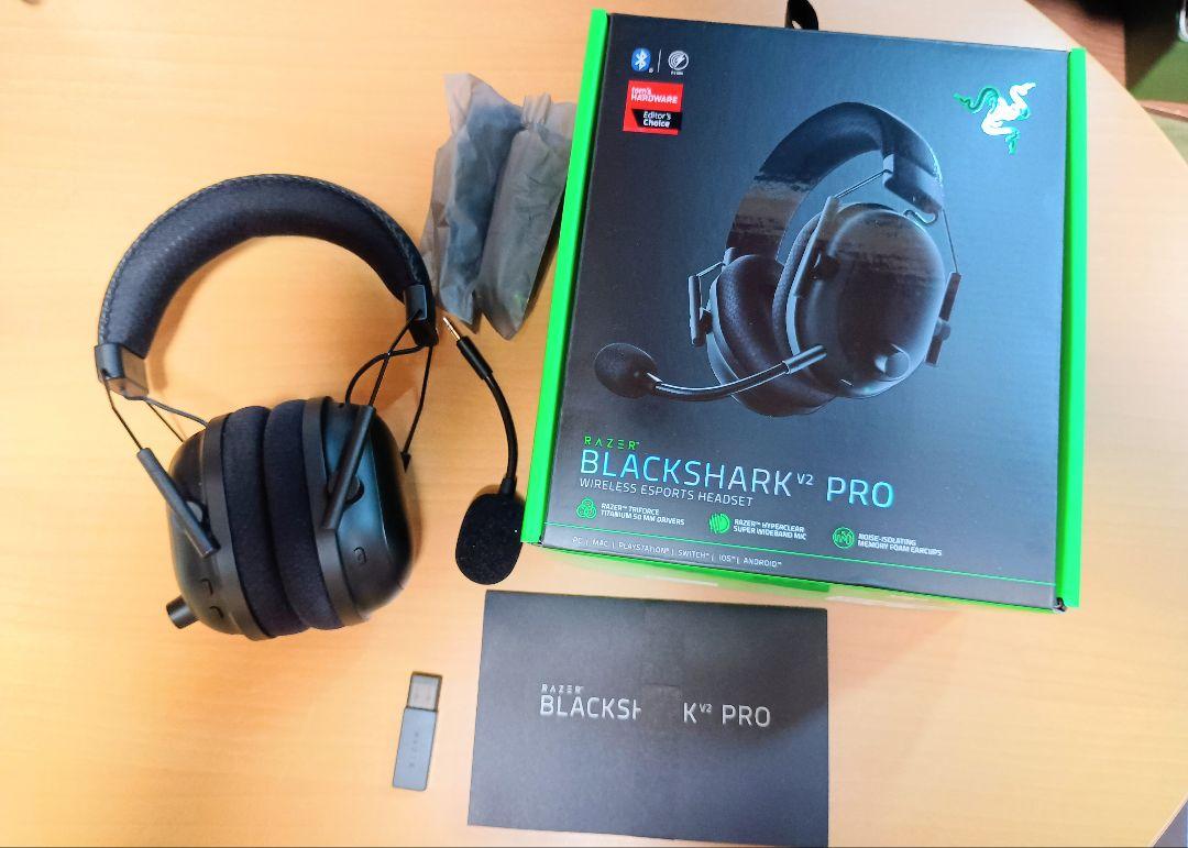 Razer BLACKSHARK V2 PROアップグレードモデル