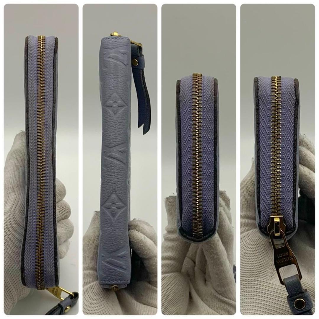 鑑定済み ルイヴィトン ジッピーウォレット リラ ブルー アンプラント 長財布 鑑定済み ルイヴィトン ジッピーウォレット リラ ブルー アンプラント 長財布