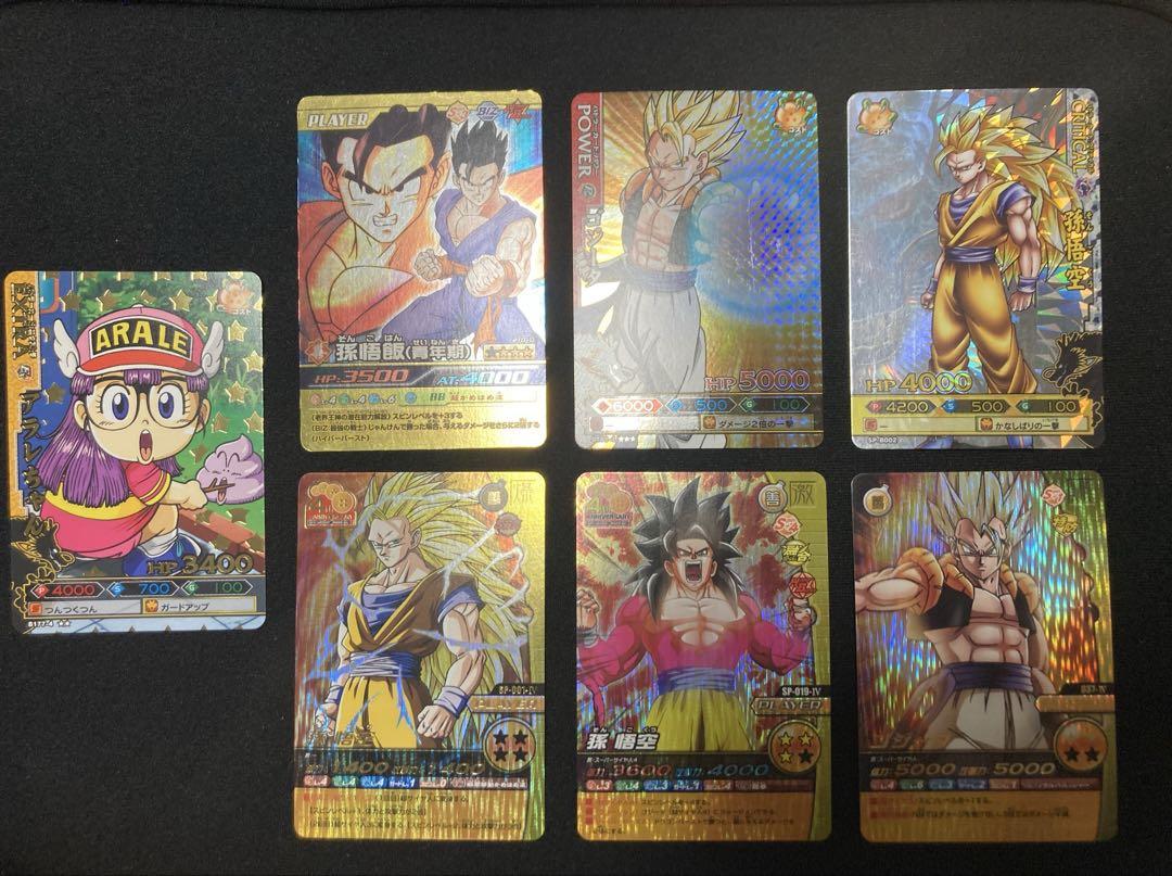 ドラゴンボール　カードダス　バトラーズ　W爆裂インパクト