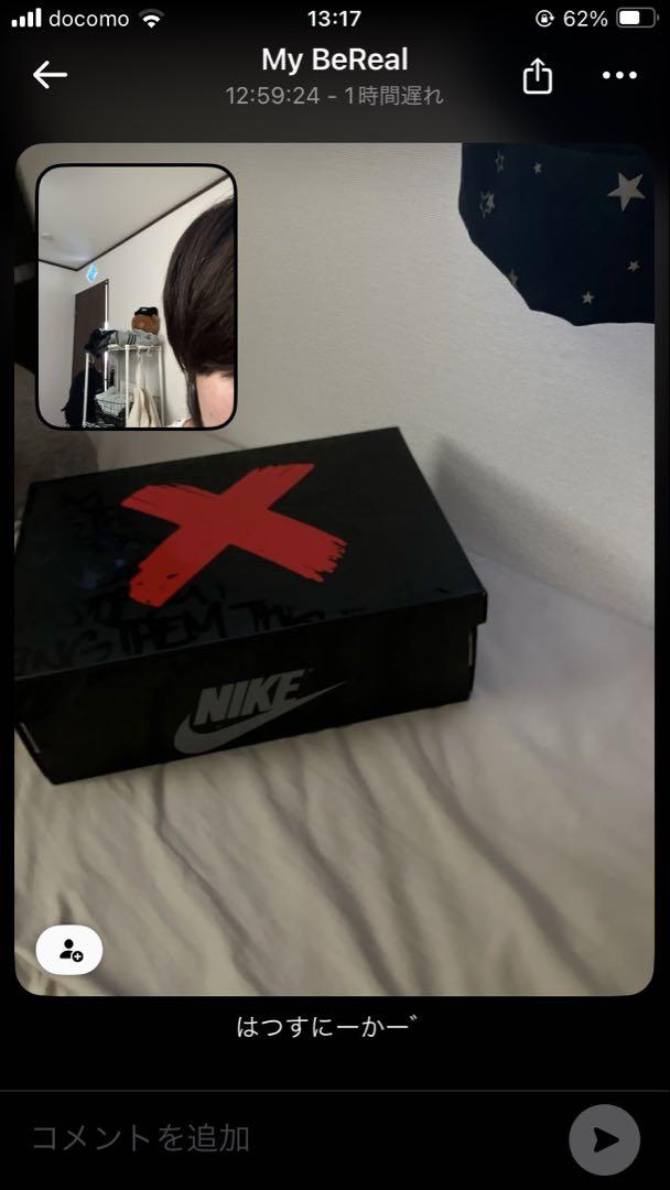 NIKE DUNK HIGH グレー ブラック