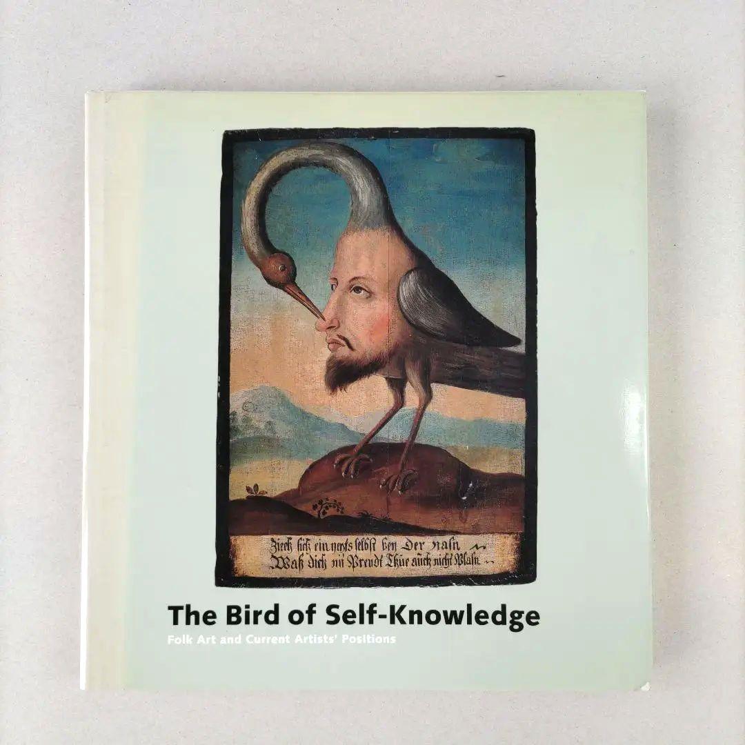 The Bird of Self-Knowledge 現代美術 アート 作品集