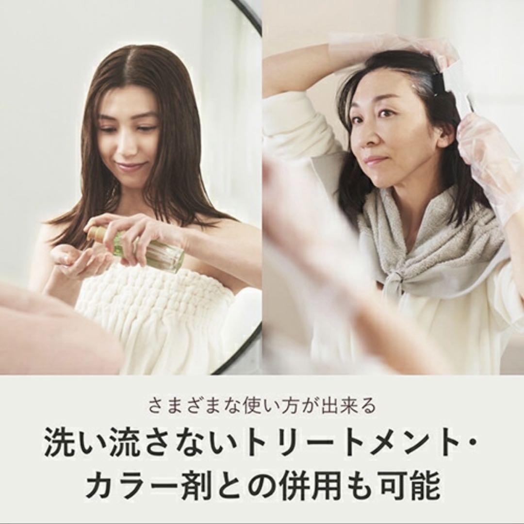 【新品未使用】ヤーマン 超音波ヘアアイロン シャインプロHC21 グレージュ