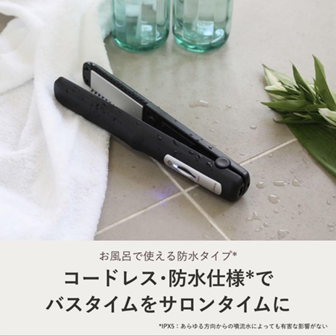 【新品未使用】ヤーマン 超音波ヘアアイロン シャインプロHC21 グレージュ