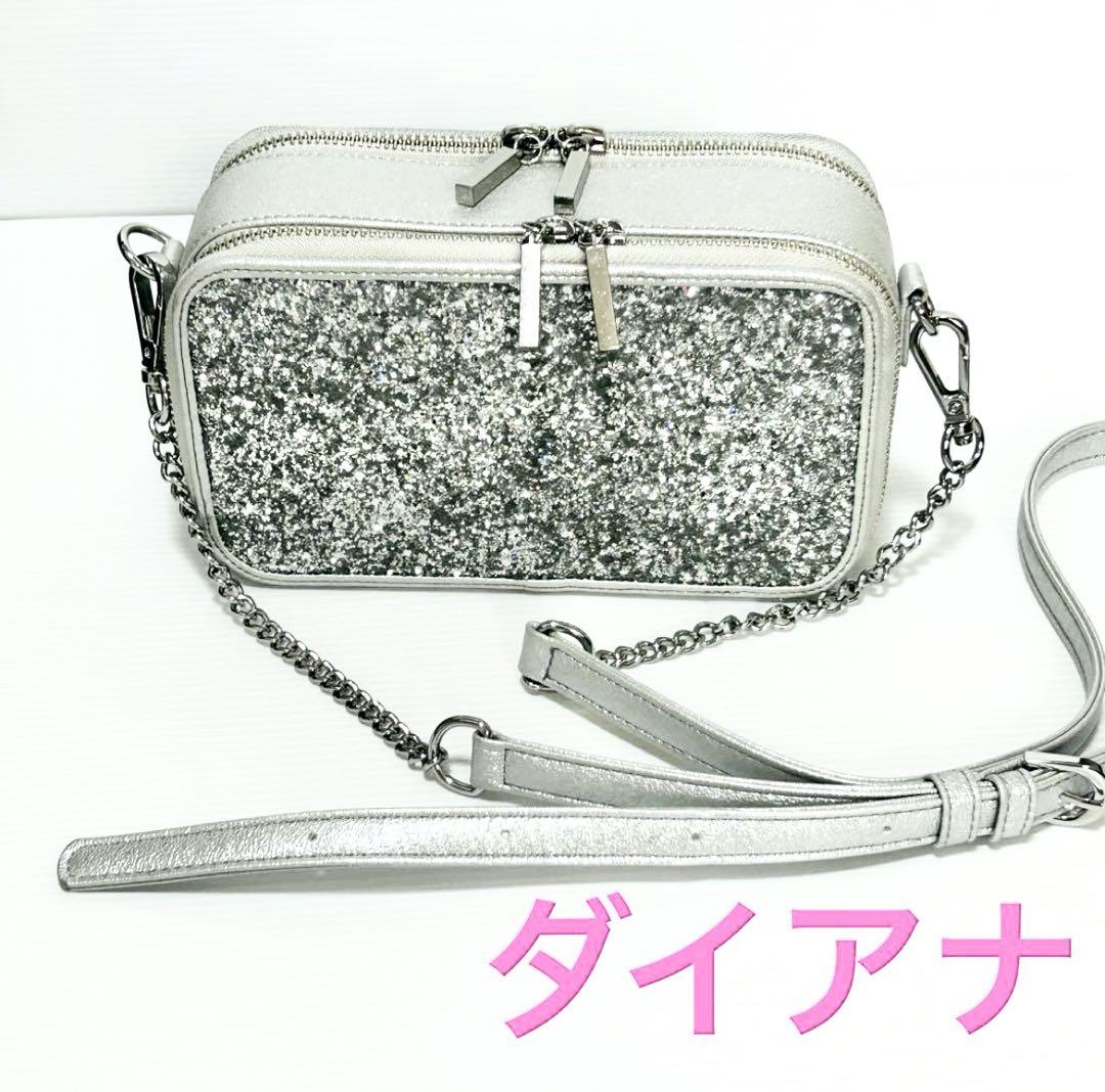 極美品✨　ダイアナ　DIANA グリッター　ラメ　ウォレット　ショルダーバッグ