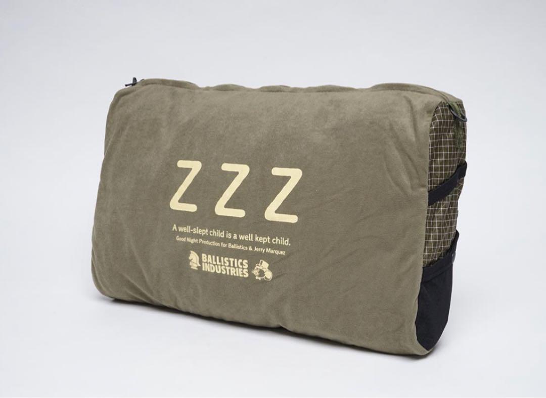 ballistics JM camping pirrowcase