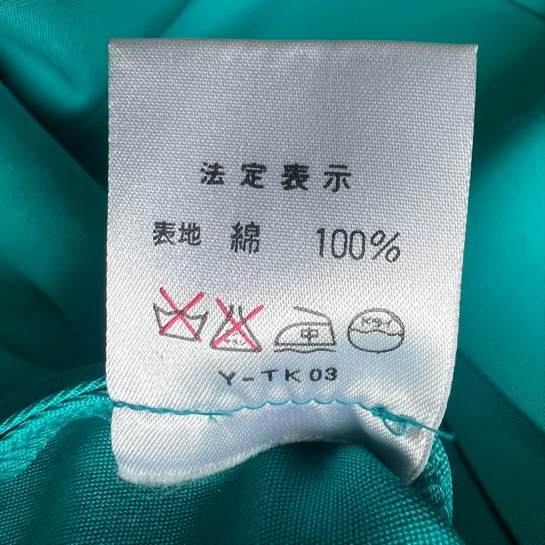 【良品】Christian Dior ハーフスリーブジャケット ライトブルー M 【良品】Christian Dior ハーフスリーブジャケット ライトブルー M