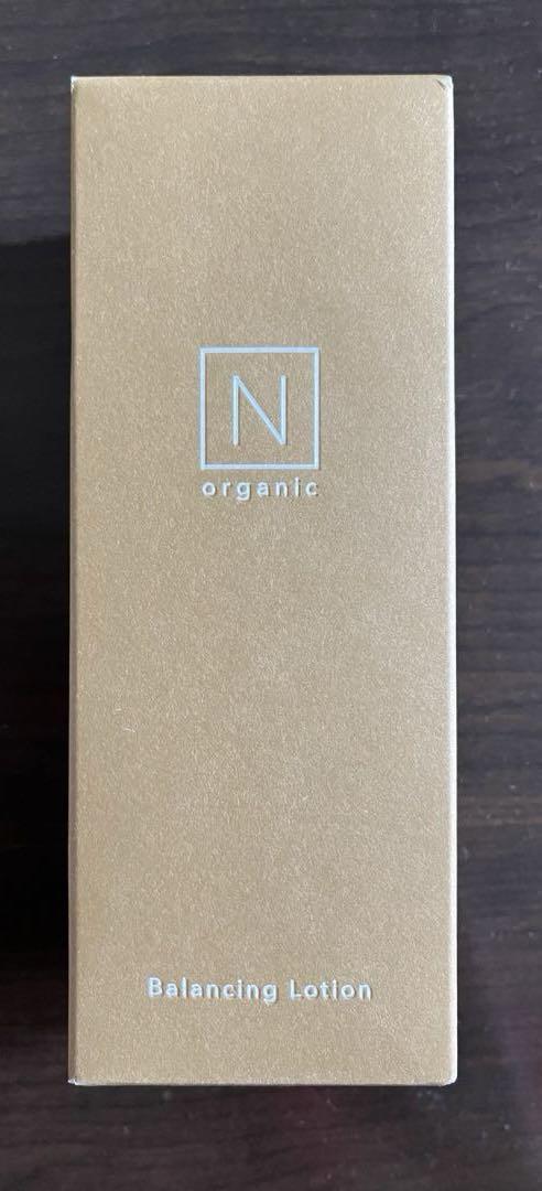 ゆうき　N organic Basic 3点セット