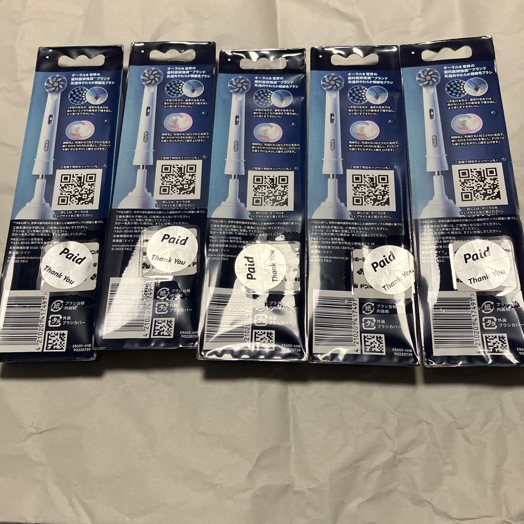 Oral−B EB60-4EL WHITE