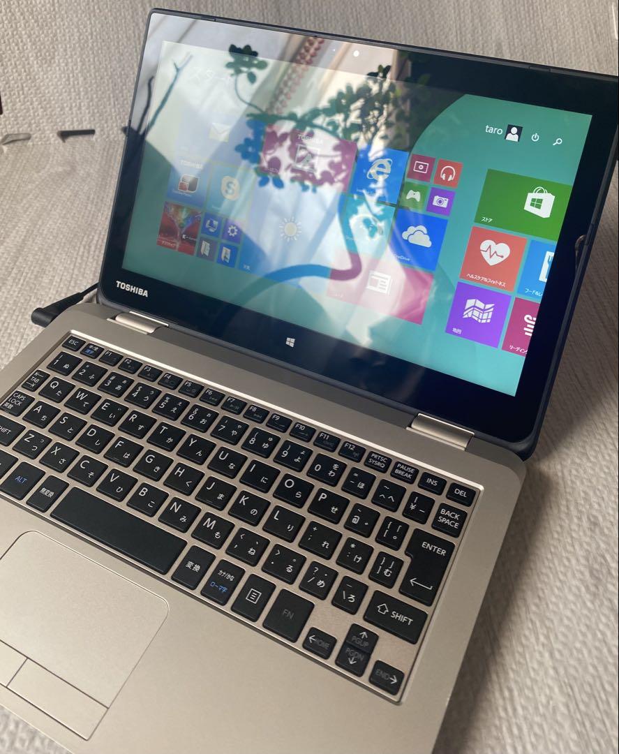 東芝　ノートPC　Dynabook N51/TG Amazon.co.jp: toshiba dynabook n51/tg : Computers