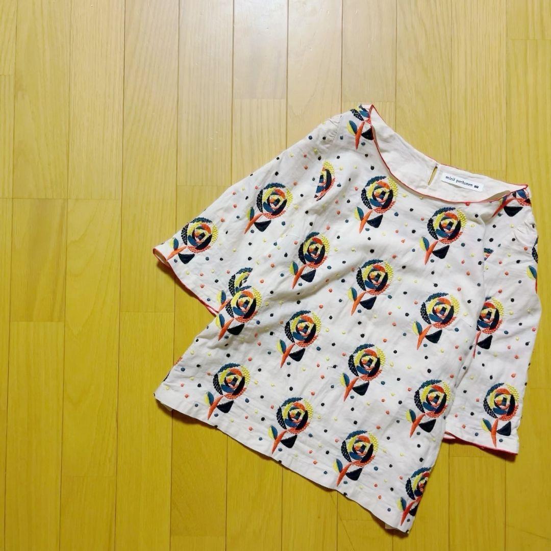 【美品】ミナ ペルホネン sand rose サンドローズ シャツ ブラウス