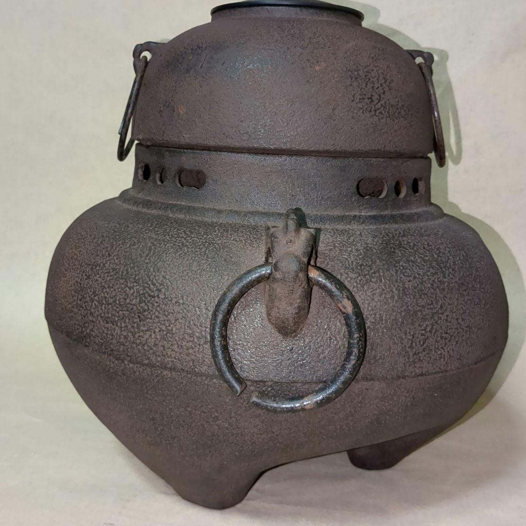 茶釜　鉄鬼面風炉　茶道具　　茶器　底瓦・前瓦付　金属工芸　風炉釜