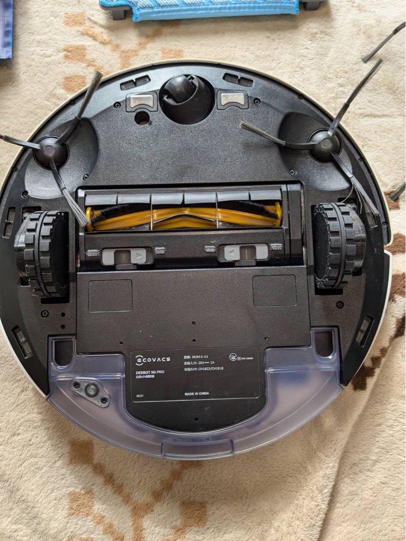 ECOVACS ロボット掃除機 エコバックス DEEBOT N8 PRO