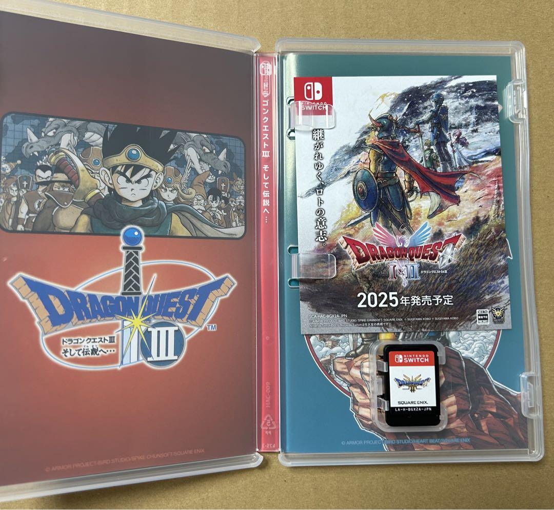 ドラゴンクエストⅢ そして伝説へ　Switch 版