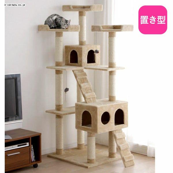 総合1位 ✿新品未開封✿キャットランド ブラウン UkTDl-m18183319656 CLF-8 新品お得