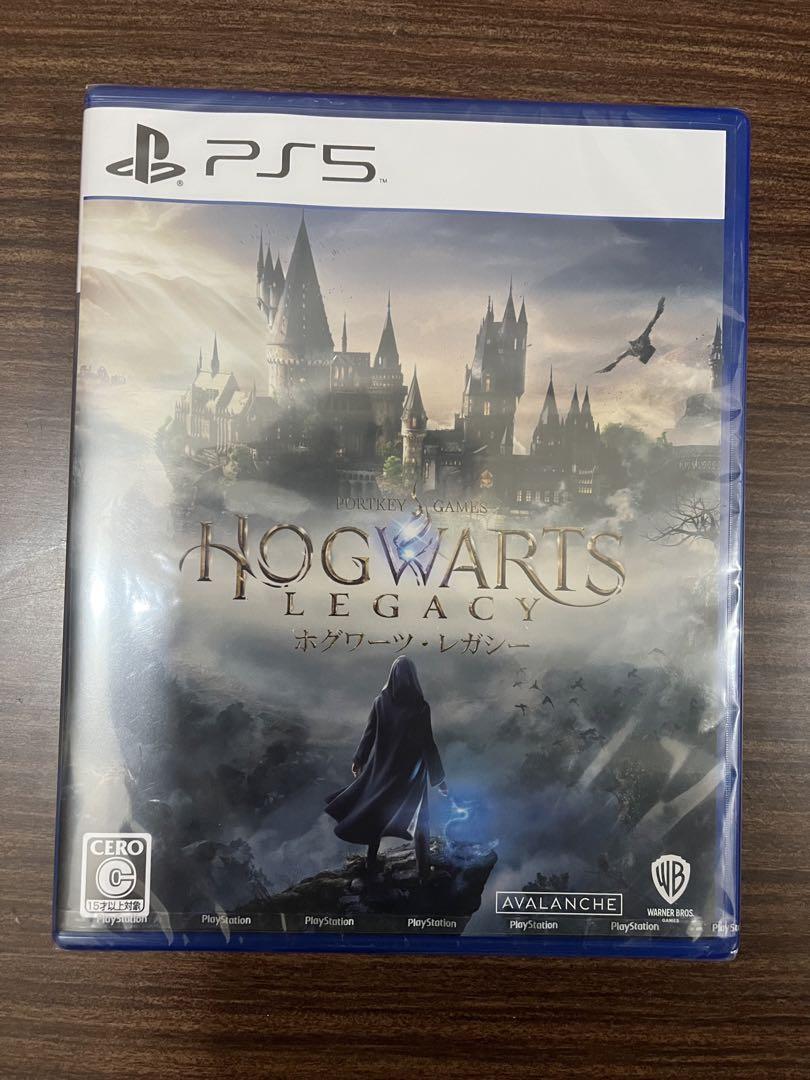 ホグワーツレガシー Hogwarts Legacy PS5 新品未開封