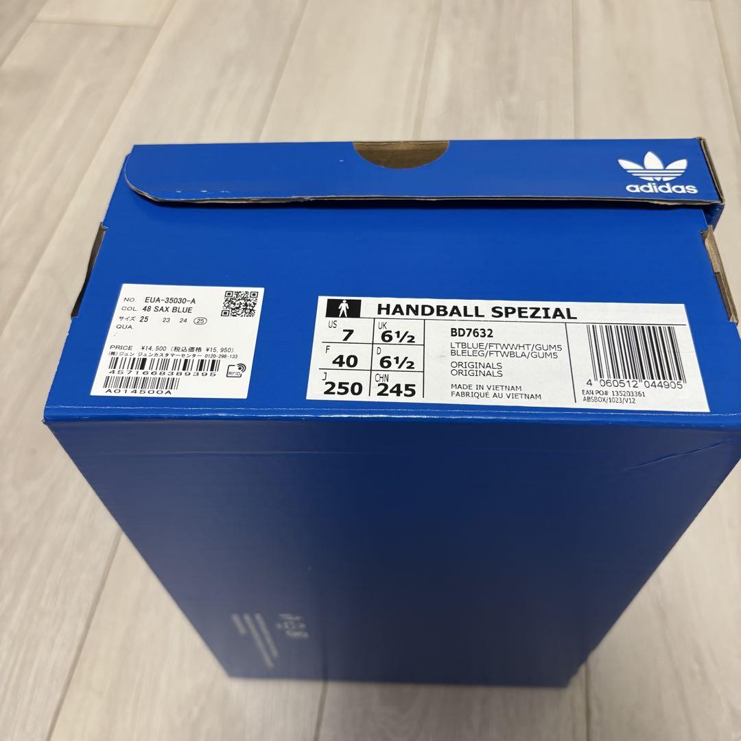 adidas Gazelle ライトブルー スニーカー