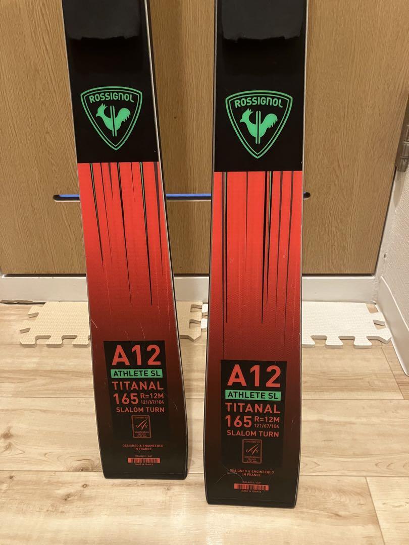 ロシニョール HERO AHTLETE FIS SL FACTORY ビン無し
