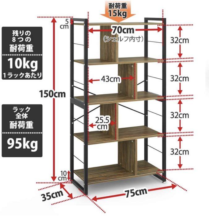 家具 食器棚 本棚 キャビネット タンス zkgE4-m18184496368 棚 収納ボックス 収納棚 超特価