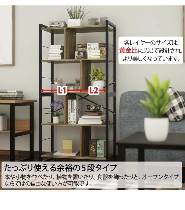 家具 食器棚 本棚 キャビネット タンス zkgE4-m18184496368 棚 収納ボックス 収納棚 超特価