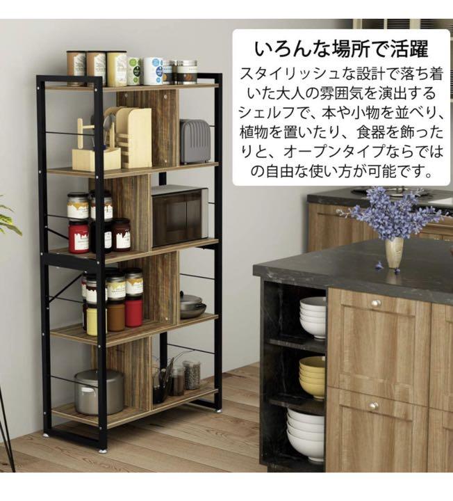 家具 食器棚 本棚 キャビネット タンス zkgE4-m18184496368 棚 収納ボックス 収納棚 超特価
