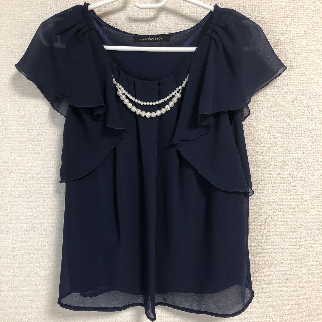 ページボーイ トップス ブラウス Shop At Mercari From Japan Buyee Bot Online ページボーイ トップス ブラウス Shop At Mercari From Japan Buyee Bot Online