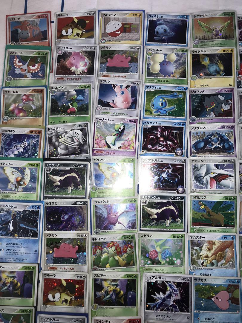 ポケモンカードADV PCG 強化拡張パックex マグマvsアクア　ふたつの野望