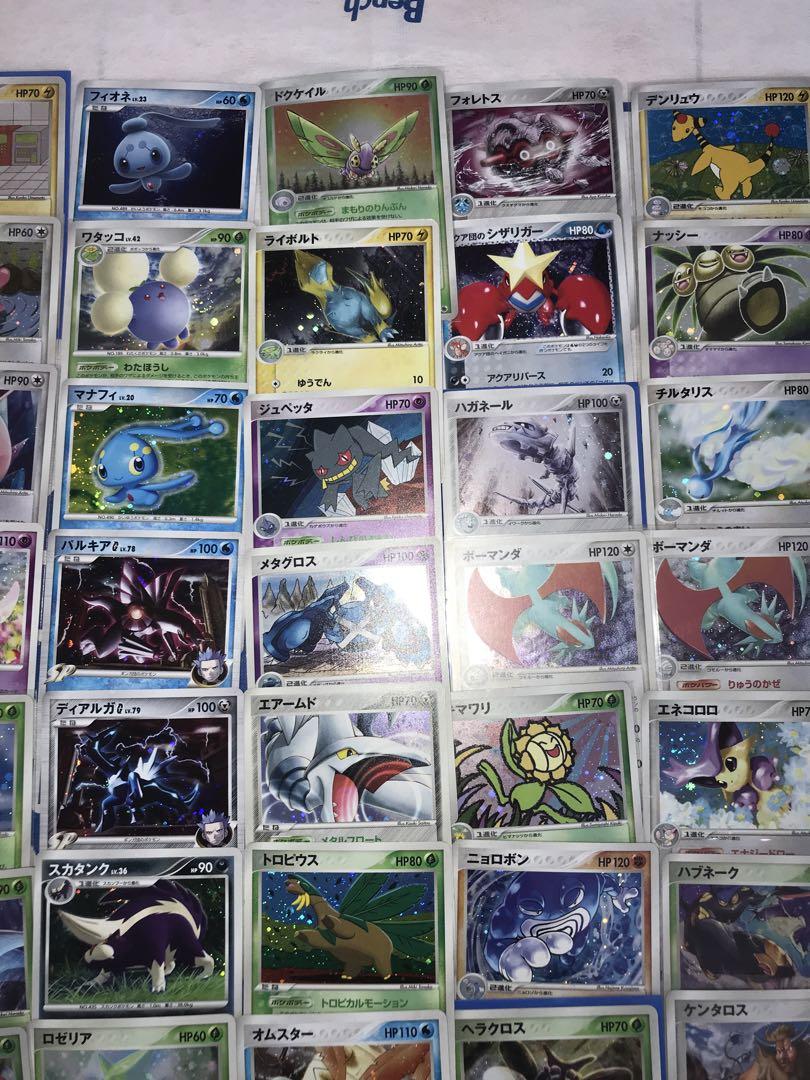 ポケモンカードADV PCG 強化拡張パックex マグマvsアクア　ふたつの野望