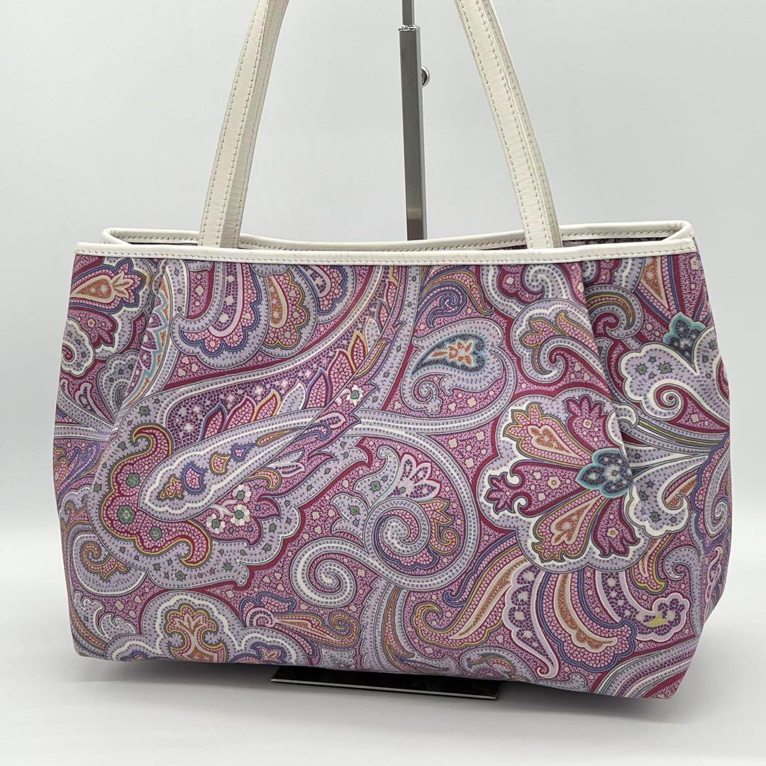 【良品】ETRO ペイズリー トートバッグ キャンバス レザー パープル