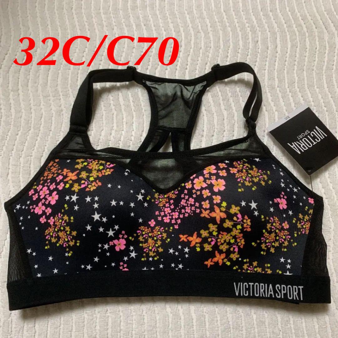 メルカリ 1点のみ ヴィクシー 新品未使用 32c C70 形状記憶カップ スポーツブラ トップス 5 0 中古や未使用のフリマ