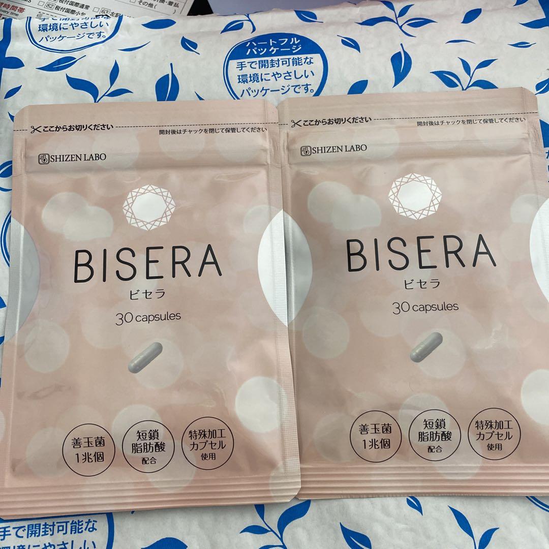 ヘルスアップ ビセラ 30粒
