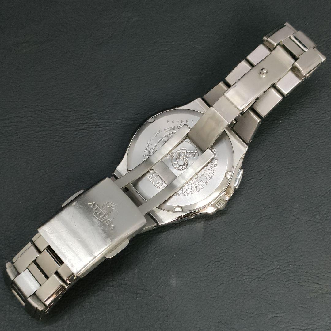 極美品　稼働品　CITIZEN　シチズン　アテッサ　ブルー　シルバー　ソーラー