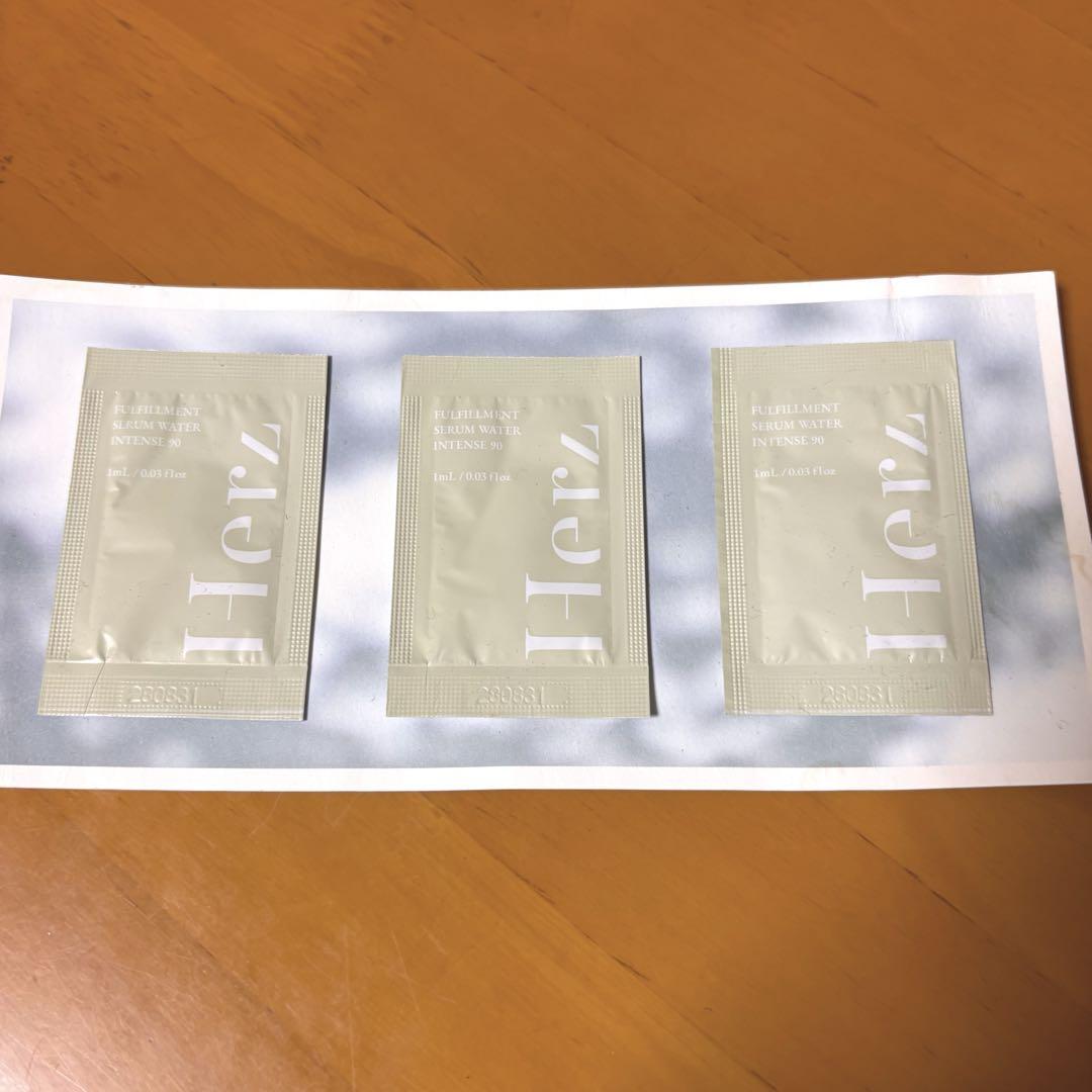 Herz スキンケアセット Herz スキンケアセット