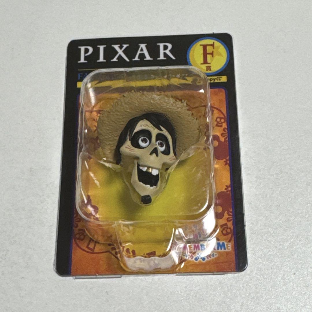 Happyくじ PIXAR ピクサー2025 F賞 フェイスマグネット ヘクター