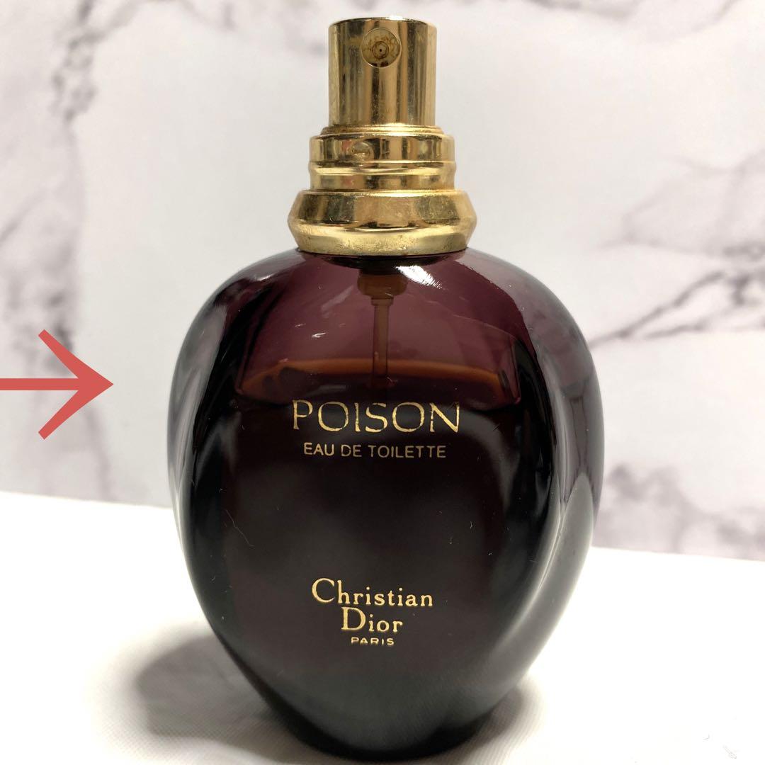 POISON クリスチャンディオール 香水