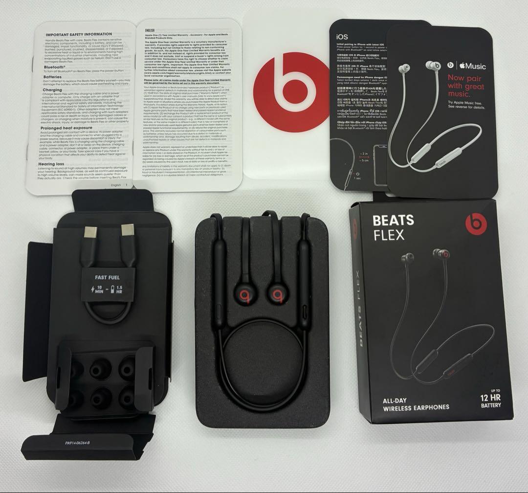 【未使用】Beats Flexワイヤレスイヤホン ブラック