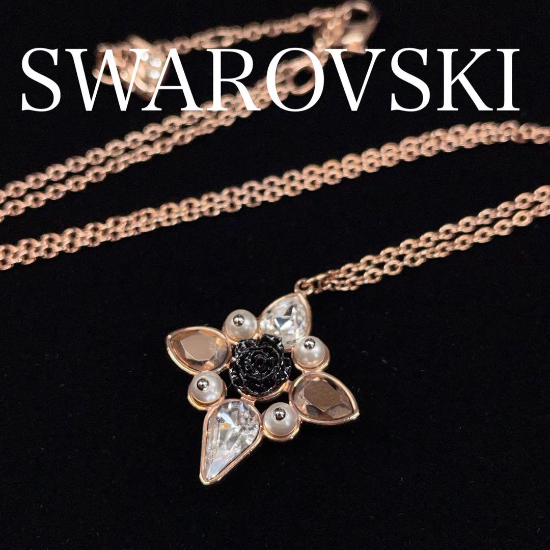 2680 美品 スワロフスキー ネックレス クリスタルストーン