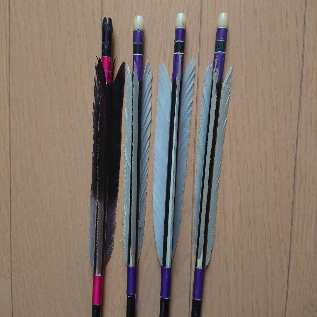 【ケース/巻藁矢付き】弓道 矢 Easton XX75 1913 4本 良品 EASTON 1913 XX75 矢 弓道 矢筒セット イーストン 4本 良品