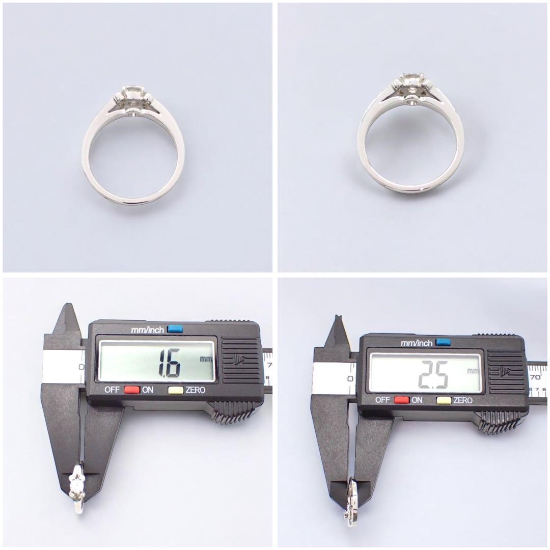 カルティエ バレリーナ ダイヤ 0.27ct 46 リング Pt950 2849