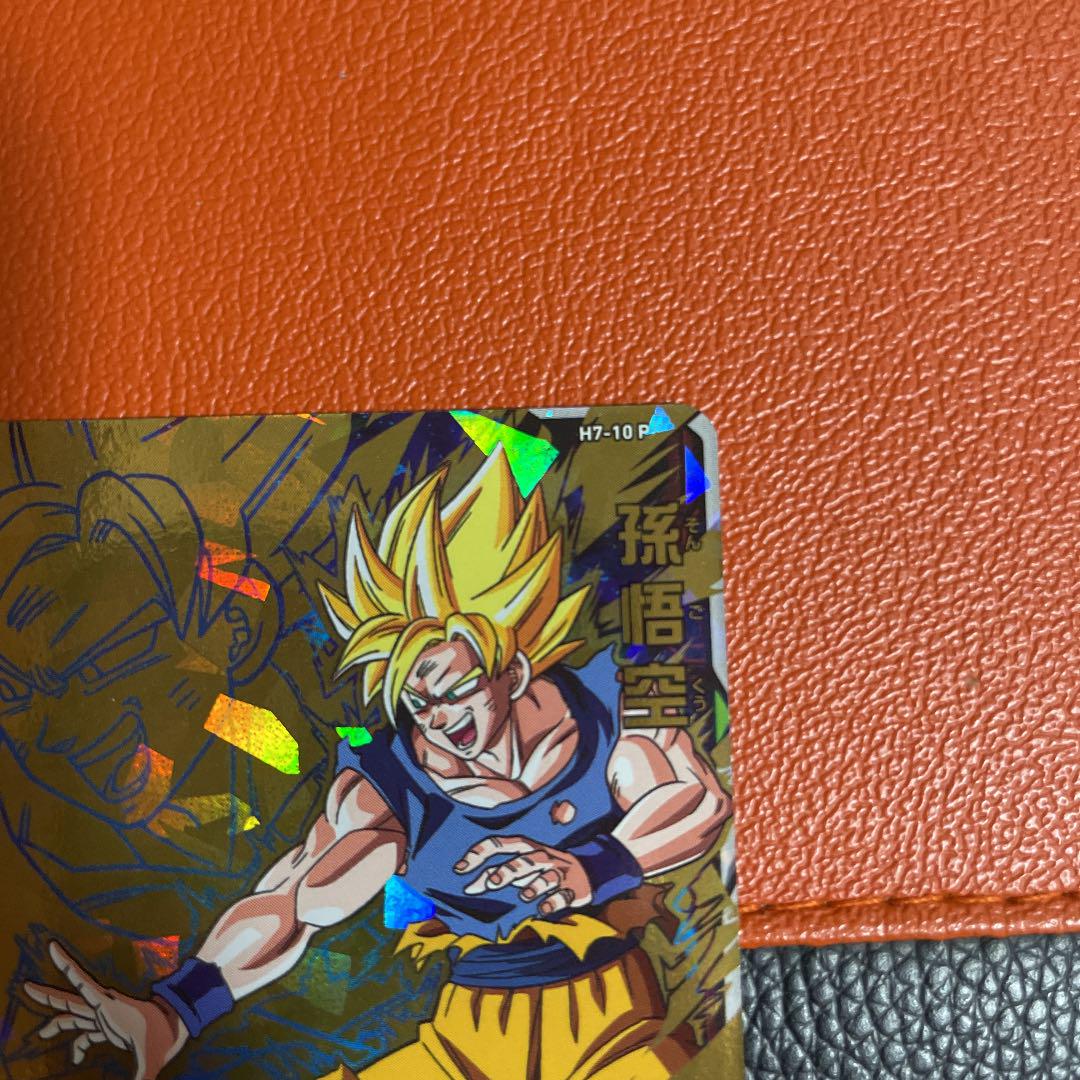 ブラウン系日本最大級 ドラゴンボールヒーローズ メモリアルパック h7-10 p 孫悟空 ドラゴンボール トレーディングカードブラウン系¥26,404-eur-artec.fr ブラウン系日本最大級 ドラゴンボールヒーローズ メモリアルパック h7-10 p 孫悟空 ドラゴンボール トレーディングカードブラウン系¥26,404-eur-artec.fr
