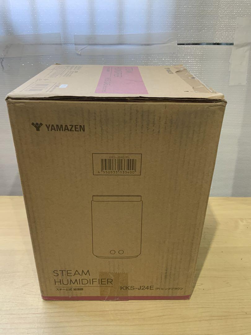新品箱不良　山善　スチーム式加湿器 上部給水 KKS-J24E(P)